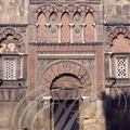 CORDOUE - mosquée (porte de l'enceinte)