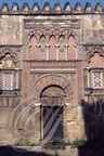 CORDOUE - mosquée (porte de l'enceinte)