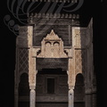 SALÉ -  la madrasa mérinide du XIVe siècle