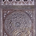 MEKNÈS - PALAIS ROYAL - décors d'entrelacs sur du gebs polychrome
