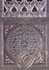 MEKNÈS - PALAIS ROYAL - décors d'entrelacs sur du gebs polychrome