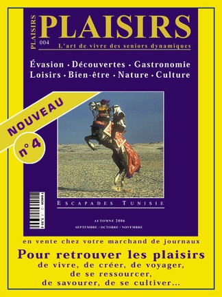 AFFICHE : Magazine Plaisirs (spécial Tunisie)