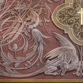 CASTET-ARROUY - église Sainte-Blandine (XVIe siècle) : décor peint par Paul Noël Lasseran originaire de Lectoure (fin XIXe siècle) : représentations symboliques (de gauche à droite : la spirale, le rat, la croix et les dragons enchaînés) 