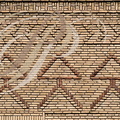 TOZEUR - décor typique d'un appareillage de briques