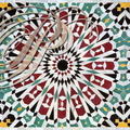 AGADIR - Hôtel Sahara : zelliges décorant un mur 
