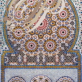FÈS - Palais royal : musée des Arts décoratifs (fontaine en zellige en forme de porte de mosquée (œuvre du maallem Moulay Rachid)