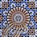 RABAT - PALAIS ROYAL : décor en zellige (le nom d'Allah au centre d'une étoile à 24 branches)