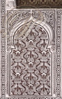 TÉLOUET - KASBAH du GLAOUI : décors en gebs polychrome  (panneau en forme de chemmasiat)