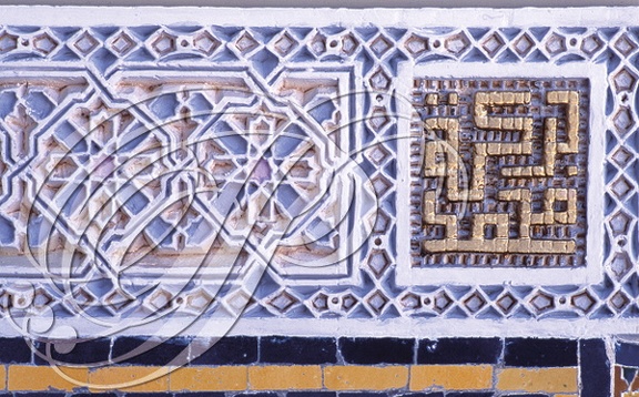  CASABLANCA - PALAIS ROYAL -  Dar Ouma : décors en gebs peint et doré, géometrique et calligraphique