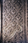 FÈS - Medersa ATTARINE : intrados (décors en gebs d'époque mérinide - XIVe siècle)