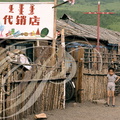 CHINE (MONGOLIE INTÉRIEURE) Grand Khingan : village de CHAOER