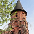 COLLONGES-LA-ROUGE - église Saint-Pierre : le clocher