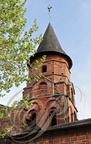 COLLONGES-LA-ROUGE - église Saint-Pierre : le clocher