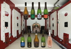 Vins de la Maison SALASAR - Chai : cuves béton et bouteilles