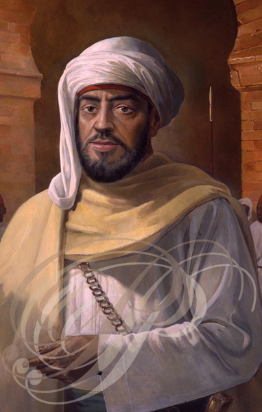 RABAT - Mausolée Mohammed V : portrait  2, par V. Zveg, du prince Moulay Mohammed 1er (règne : 1640-1664) Dynastie Alaouite