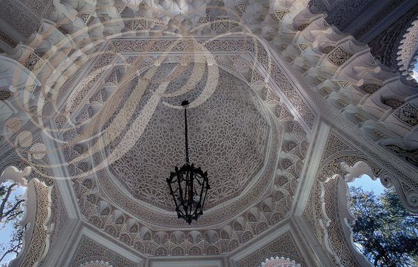 RABAT - Palais royal de Dar-ES-Salam : le pavillon andalou (coupole en gebs)